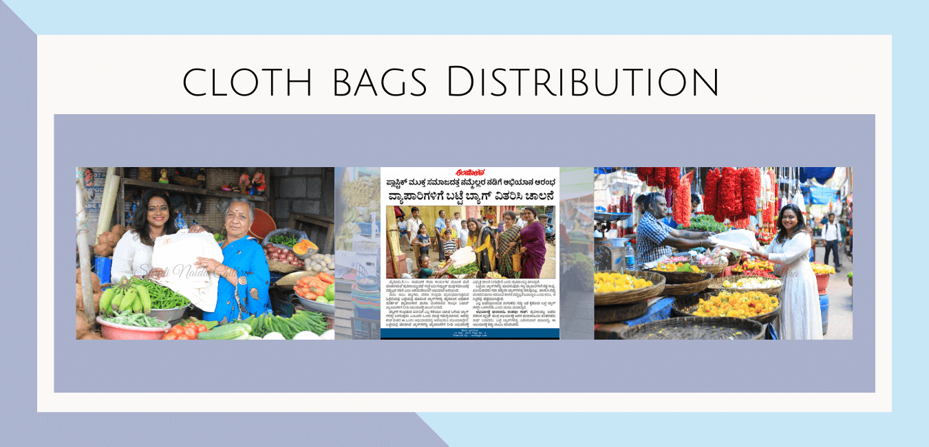 Cloth bag Distribution Gandhibazzar