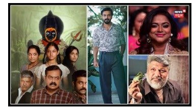 News18 Article
