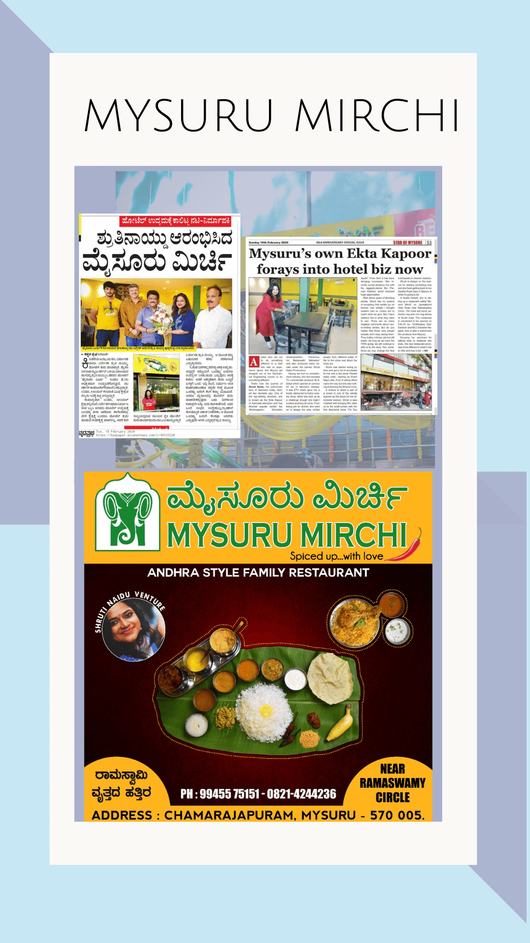 Mysuru-Mirchi