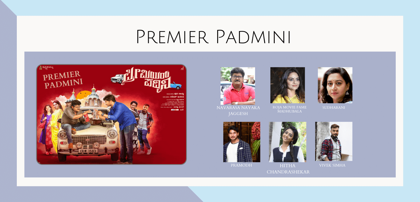 Premier Padmini