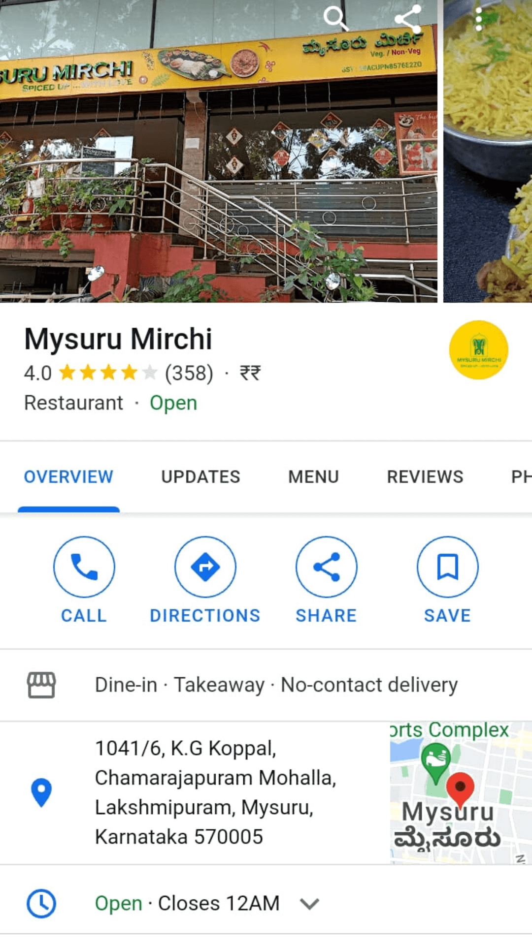 mysuru-mirchi-m